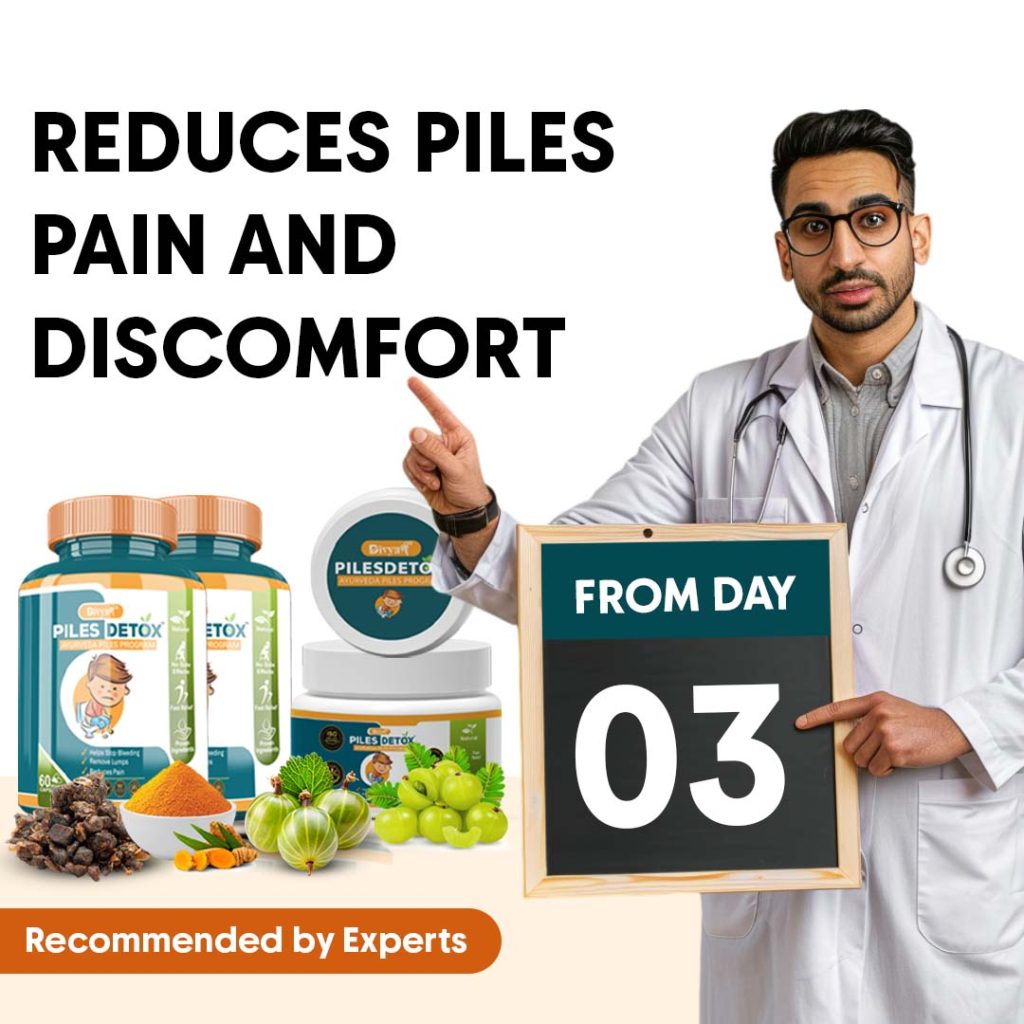 Piles detox website creative2