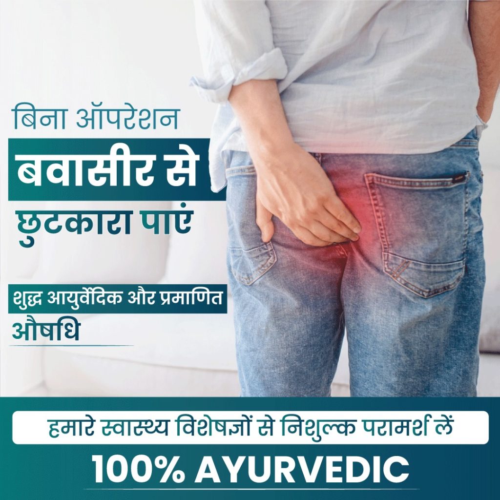 WhatsApp Image 2024-01-09 at 20.08.08_388639c6